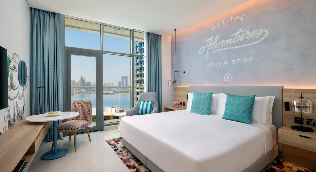 Двухместный номер Premium с балконом и с видом на море NH Collection Dubai The Palm