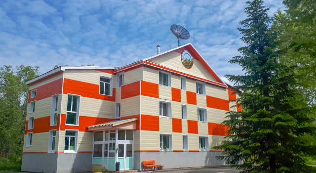 База Отдыха Солнечная