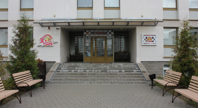 KSUP Hokkejnyij Klub "Gomel" Hotel, Book Hotel Gomel Gomel Region