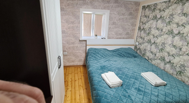 Апартаменты Park House