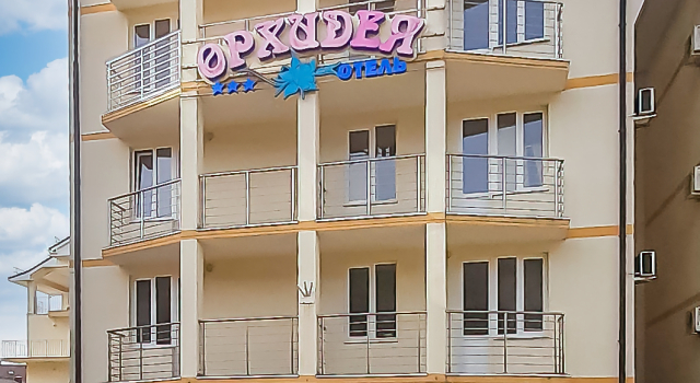 Отель Орхидея