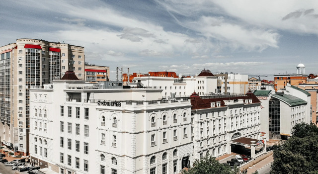 Отель Radisson Ульяновск