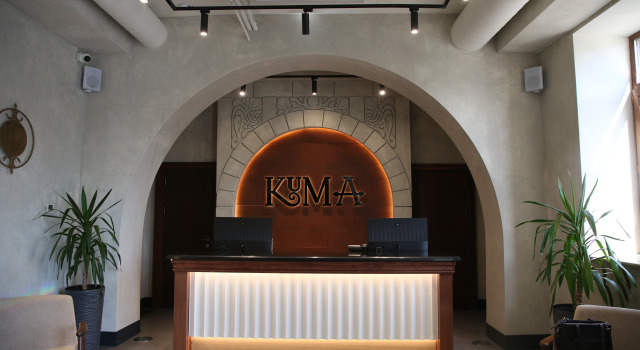 Kuma Hotel, Book Hotel Hoteller i Shirak region med parkering, Parkering