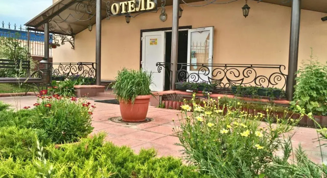 Zagorodnyi Na Zarechnoj Hotel, Book Hotel Billige hoteller i Dmitrovsky District