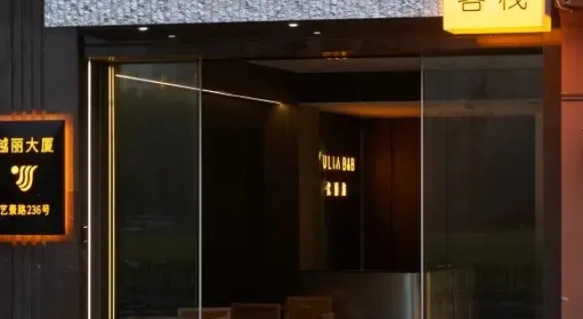 Yulia B&B Homestay Hotel, Boek Bed and Breakfast Hotels in Guangdong met parkeren, Parkeren