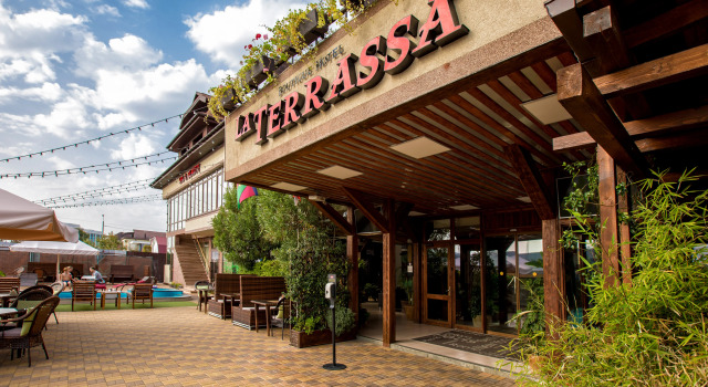 СПА-Отель La Terrassa