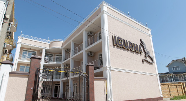 Iguana Guest House