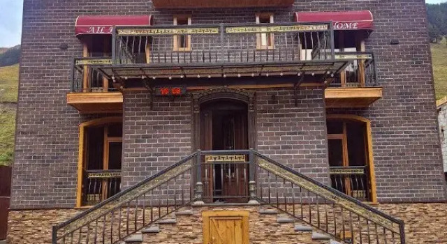 Гостевой дом Ail home