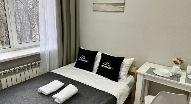 38 Rechnoy Apartments, Rezerwuj Apartament SAO Area Moskwa