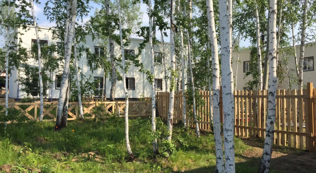Taunhaus Guest House, Boek Pension Irkoetsk Irkutsk