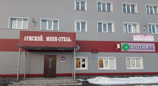 Luzhskiy Mini-Hotel, Boek Mini-hotel Mini-hotels in Oblast Leningrad, Mini-hotel