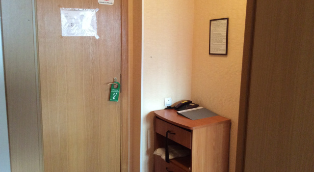 Camera Kitchen doppia Standard Hotel Moskvich