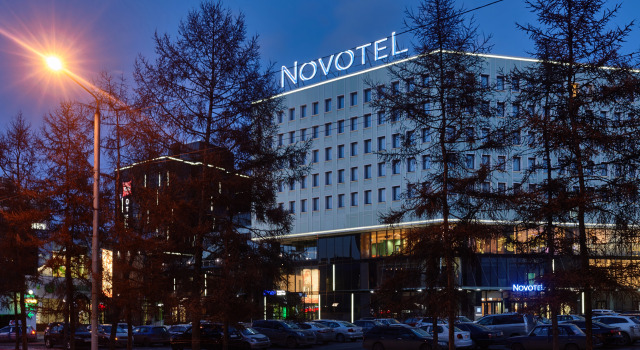 Отель Novotel Красноярск Центр