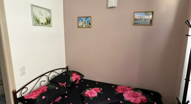 Massandra Private house, Rezervovat Rekreační dům Massandra 