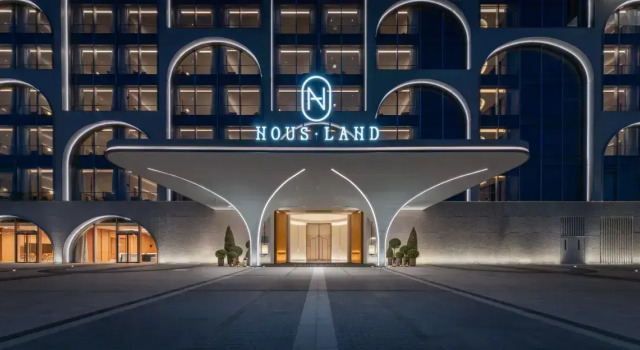 Nous Land Beijing Hotel, Rezerwuj Hotel Pekin Pekin