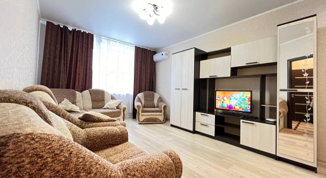 Na Ulitse Revolyutsii 3k1 Flat, Prenota Appartamento Hotel a Central Russia con parcheggio, Parcheggio