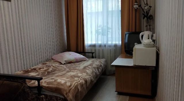 Nadezhda Mini-Hotel, Prenota Hotel Lovozero Lovozersky District