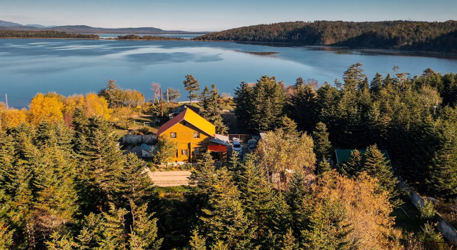 U Ozera Guest House, Book Pension Hoteller i Sakhalin oblast med måltider, Halvpension / Fuldpension