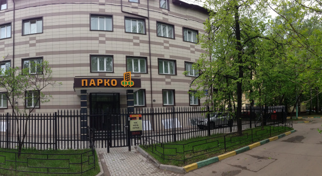 Отель ПАРКОФФ
