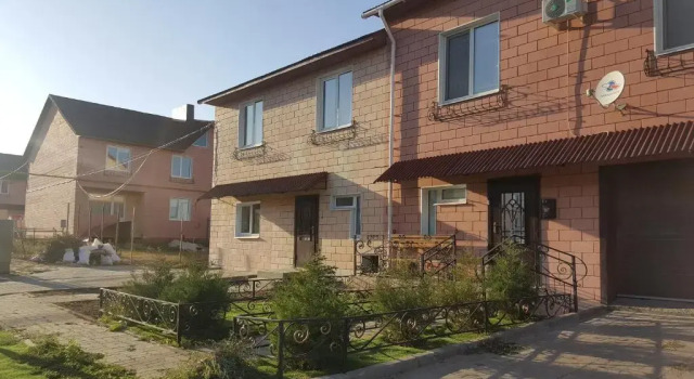Na Metallurgov Guest House, Prenota Affittacamere Kamyšin Volgograd Region