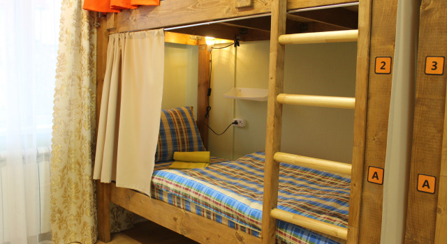 Novyij Gorod Hostel, Book Hostel Hostels in Perm, Hostel