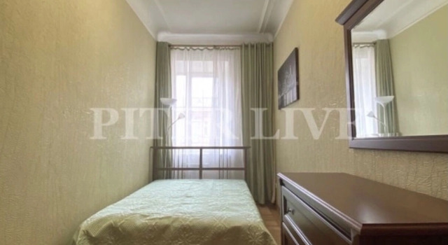 V Tsentre Ryadom S Naberezhnoy Apartments, Book Lejlighed Vasileostrovskiy district Sankt Petersborg