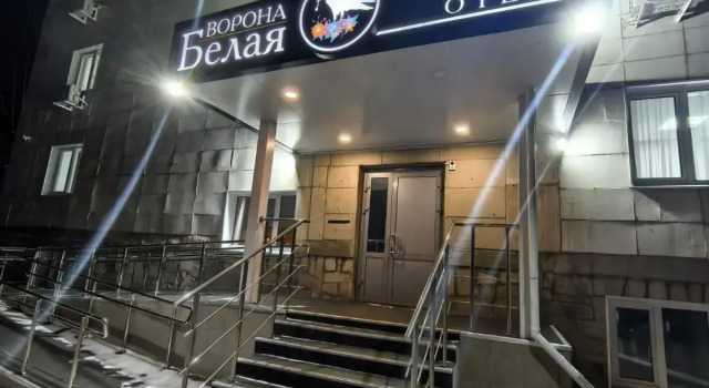 Отель Белая Ворона