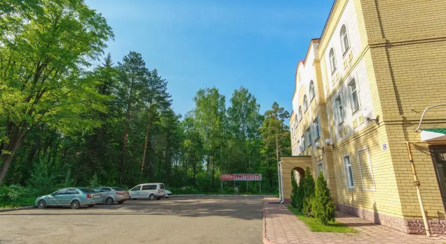 Парк-отель Аристократ Кострома
