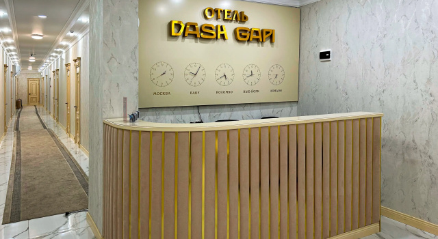 Отель Dash Gapi