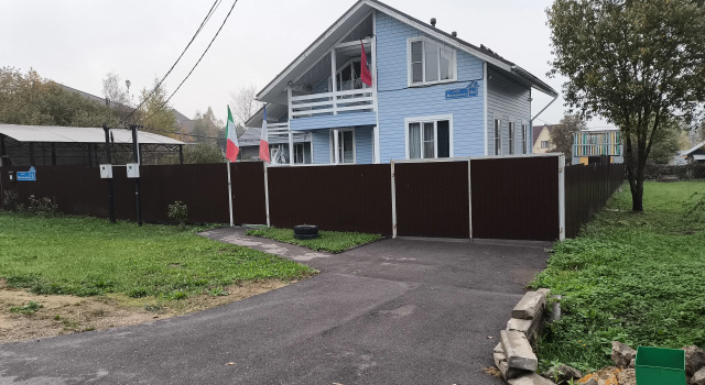 Dom Zayko Guest house, Prenota Affittacamere Krekshino Novomoskovsky Administrative Okrug