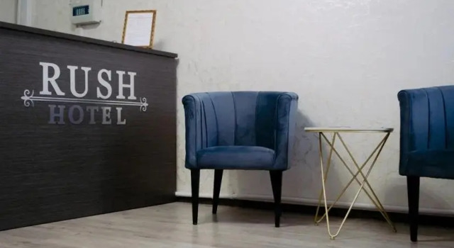 Отель Rush Atyrau
