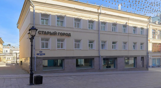 Отель Старый Город