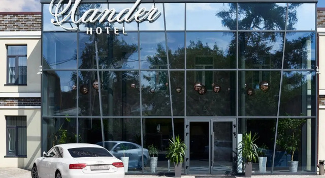 Отель Xander