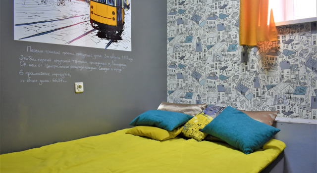 Одноместный номер Standard Хостел Решетников