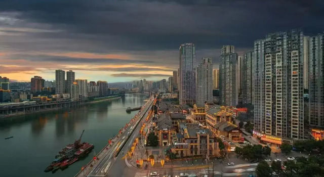 Skyline Curated Hotel, Boek Hotel Chongqing Regio Chongqing