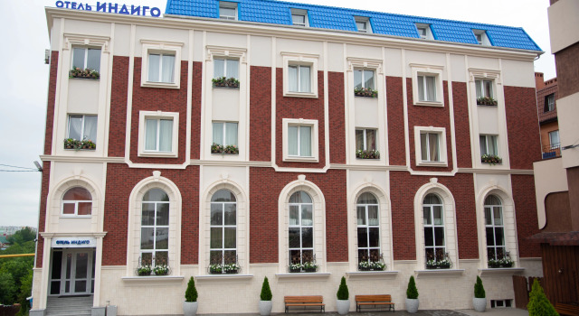 Отель Индиго