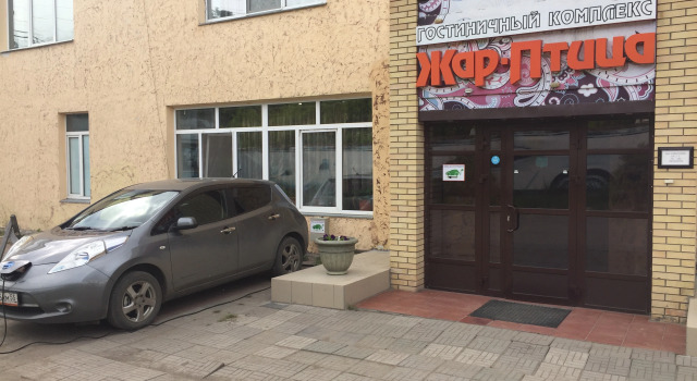 Гостиничный комплекс Жар-Птица