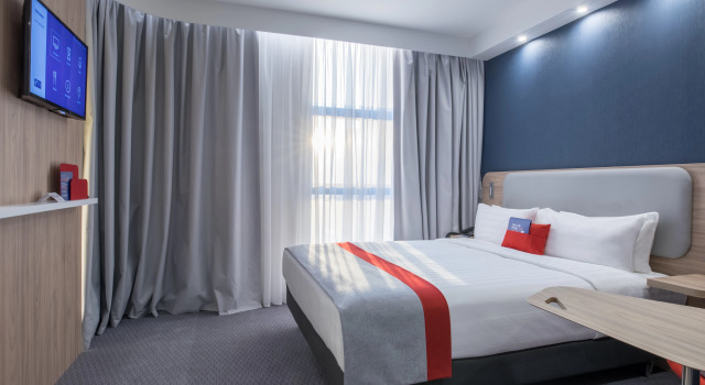 Holiday Inn Express - Yerevan by IHG