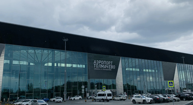 Апартаменты ЖКО Аэропорта Толмачево17