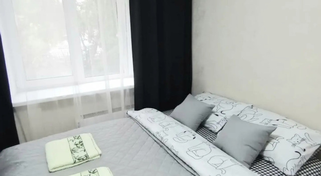 Na Ulitse 2-Ya Frezernaya 6 k2 Flat, Boek Appartement Moskou Rusland