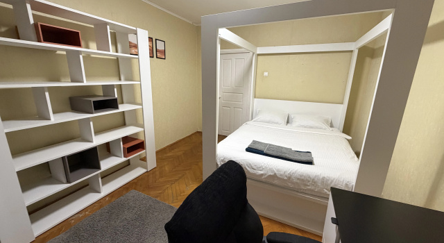 Uyutnaya dvukhkomnatnaya u metro Troparevo Apartment, Boek Appartement Hotels in Moskou met parkeren, Parkeren