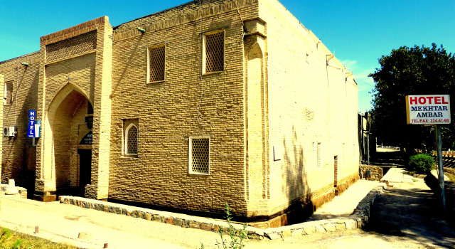 Отель Mekhtar Ambar Karavan Saray