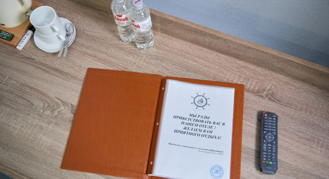 Одноместный номер Standard Отель Бриг