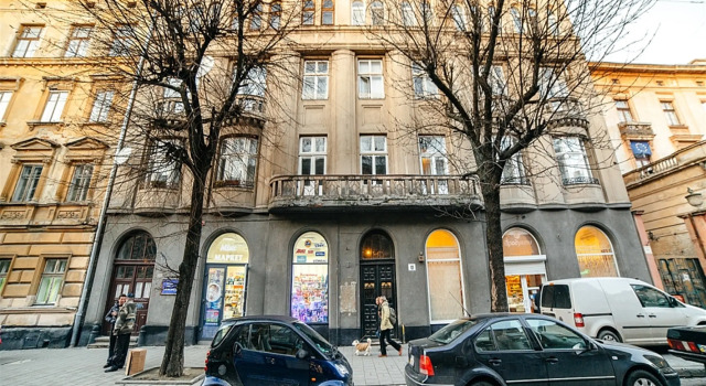Апартаменты Trust Pekarska 11, Забронировать Апартаменты/квартира Отели Львова с парковкой, рядом с Львовская галерея Зелена канапа, Парковка