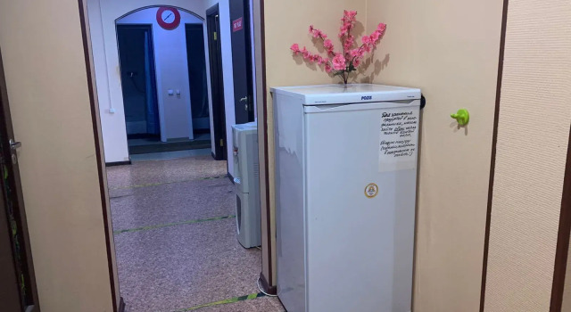Etazh Hostel, Prenota Ostello Ostelli a Kosino-Ukhtomsky, Ostello