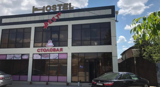 Best Hostel, Prenota Ostello Ostelli a Chechen Republic, Ostello