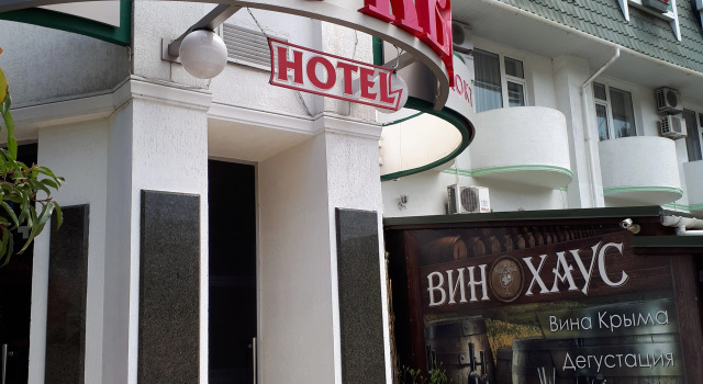 Moskva Hotel