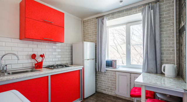 Apartamenty Pankova 24, Rezerwuj Apartament The Central district 