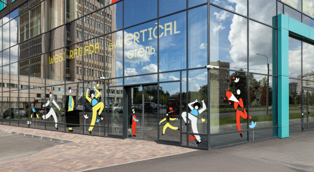 Отель Vertical We&I Московская