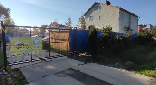 Гостевой дом туриста в Саблино